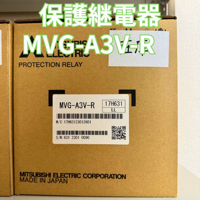 楽天市場】送料無料 新品未使用 MPD－３ 保護継電器MELPRO-Aシリーズ MPD-3 形零相電圧検出器 : 株式会社BANTEC