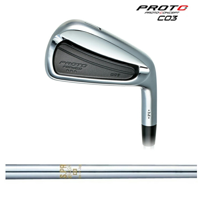 カスタムオーダー PROTO-CONCEP C03 FORDED ＩＲＯＮ プロトコンセプト フォージドアイアン ＃8,＃9,＃PW 単品販売 日本シャフト  N.S.PRO 850GH シャフト装着 ストア