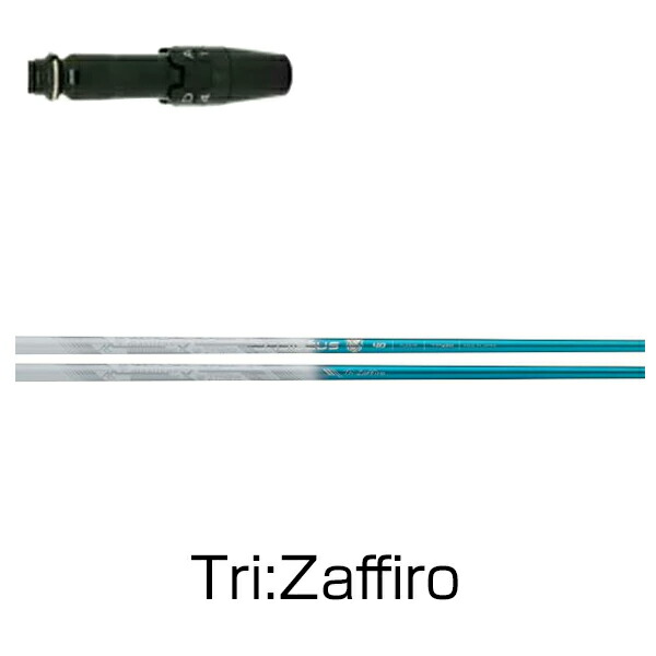 Titleist タイトリスト TSi 917 TS4 TS1 TS2 TS3 VG3スリーブ装着 スリーブ付 スリーブシャフト 2022年モデル バシレウス トライファス トライザフィーロ Basileus TRIPHAS Tri:Zaffiro ドライバー用