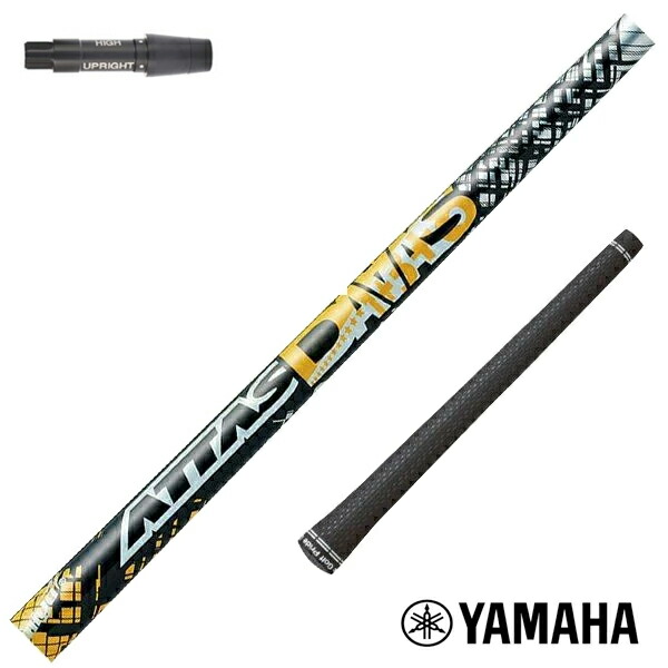 0円 売れ筋がひ新作！ YAMAHA ヤマハ RMXVD VD59 RMX120 220 118 218 116 216 スリーブ装着 スリーブ付  スリーブシャフト USTマミヤ ATTAS DAAAS アッタス ダース ドライバー用