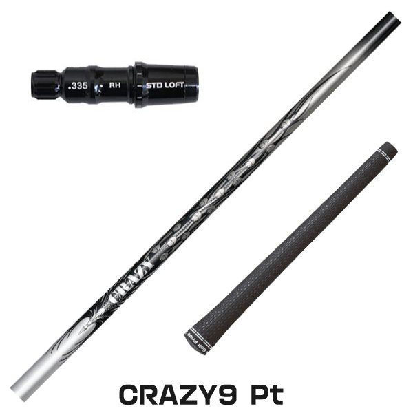 Sim M4 M3 M5 M2 M1 R15 グローレ M4 カスタムシャフト Crazy M5 テーラーメイド M6 スリーブ付 カスタムシャフト クレイジー Crazy 9 Pt Banzai Golf