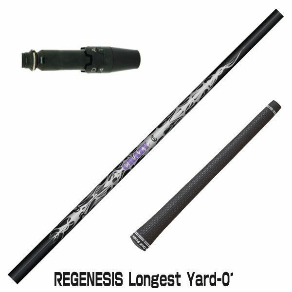 Titleist タイトリスト TSi 917 TS4 TS1 TS2 TS3 VG3 スリーブ装着 スリーブ付 カスタムシャフト CRAZY  クレイジー REGENESIS Longest Yard-01 ドライバー用 最適な価格