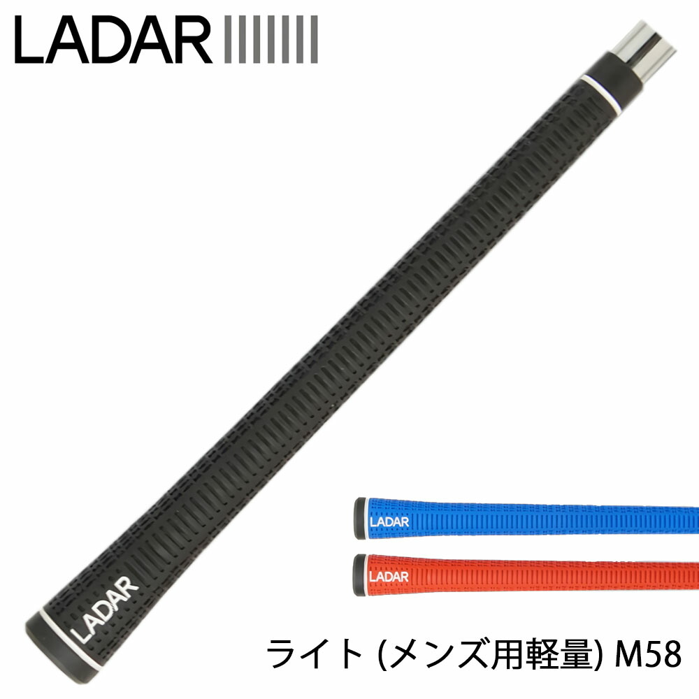 ブリヂストンスリーブ　ツアーAD VF-5Xシャフト ブリヂストンゴルフ スリーブ付きシャフト グラファイトデザイン