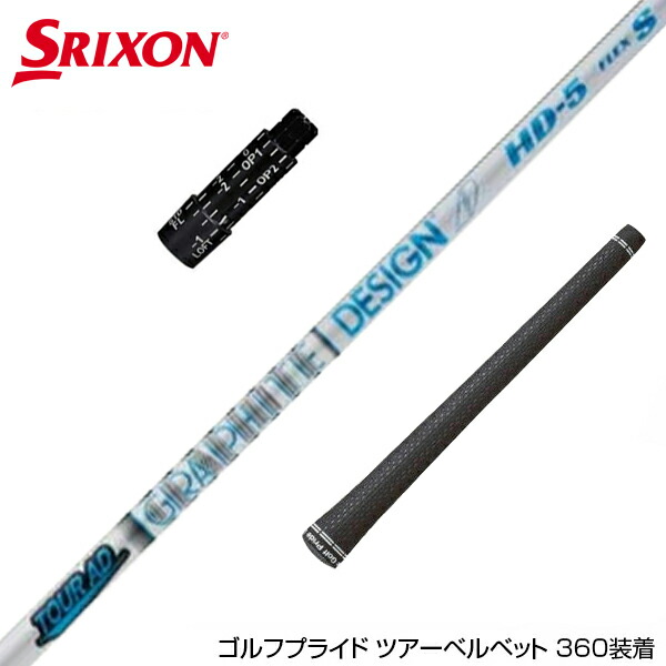 1月末発売予定 予約受付中】SRIXON スリクソン XXIO ゼクシオ