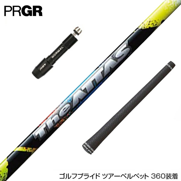 新発売の gg.golftsr2 ドライバー5W、7W ATTASV2 3本セット クラブ 