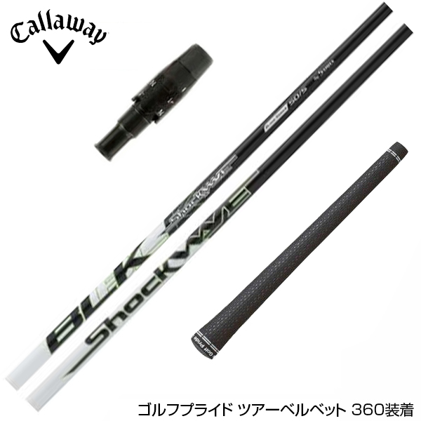 楽天市場】Callawaygolf キャロウェイ 2025 ELYTE/PARADYM等 スリーブ