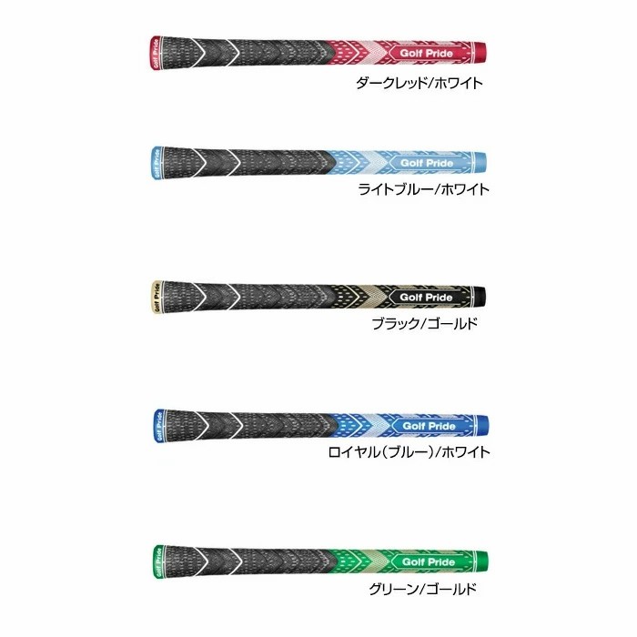 楽天市場】Titleist タイトリスト スリーブ付シャフト