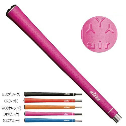 楽天市場】エリートグリップ X360° ラバー グリップ M60 バックライン