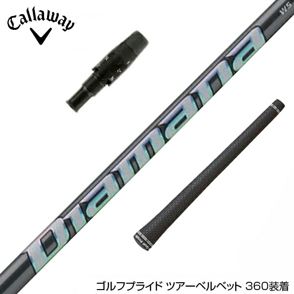 楽天市場】Callawaygolf キャロウェイ 2025 ELYTE/PARADYM等 スリーブ
