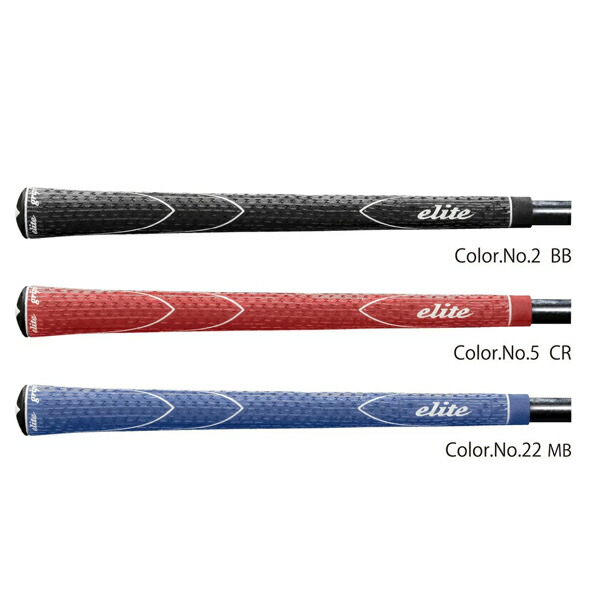 楽天市場】エリートグリップ ツアースティングレー elite grips TOUR