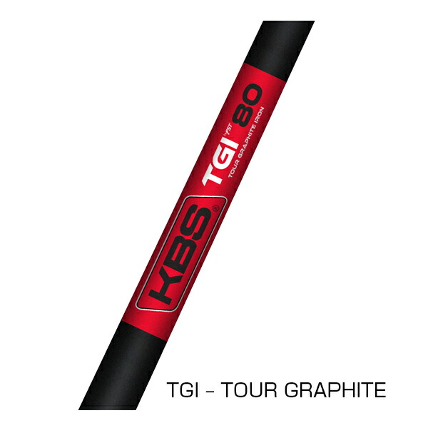 楽天市場】KBS TGI テーパー アイアン用シャフト 番手別販売 TOUR