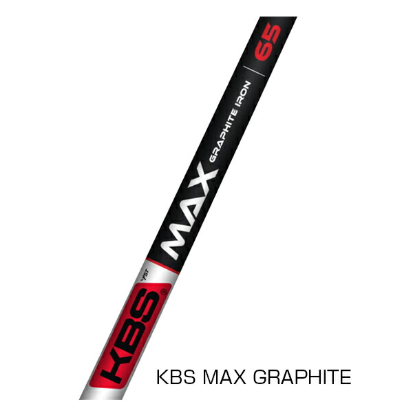 フジクラ 26 VENTUS TR RED 25%オフクーポン離れ離れ中