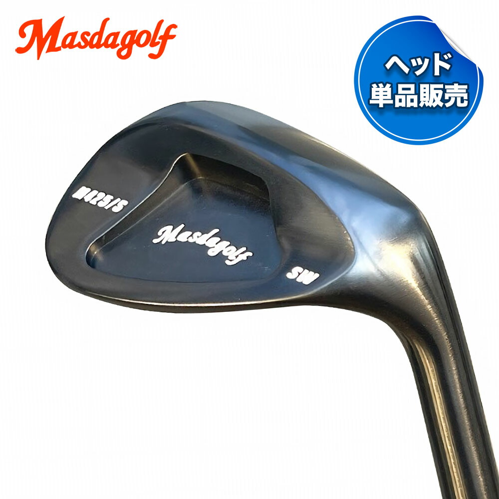 楽天市場】Masda golf マスダゴルフ M425 ストレート銅メッキ #AW