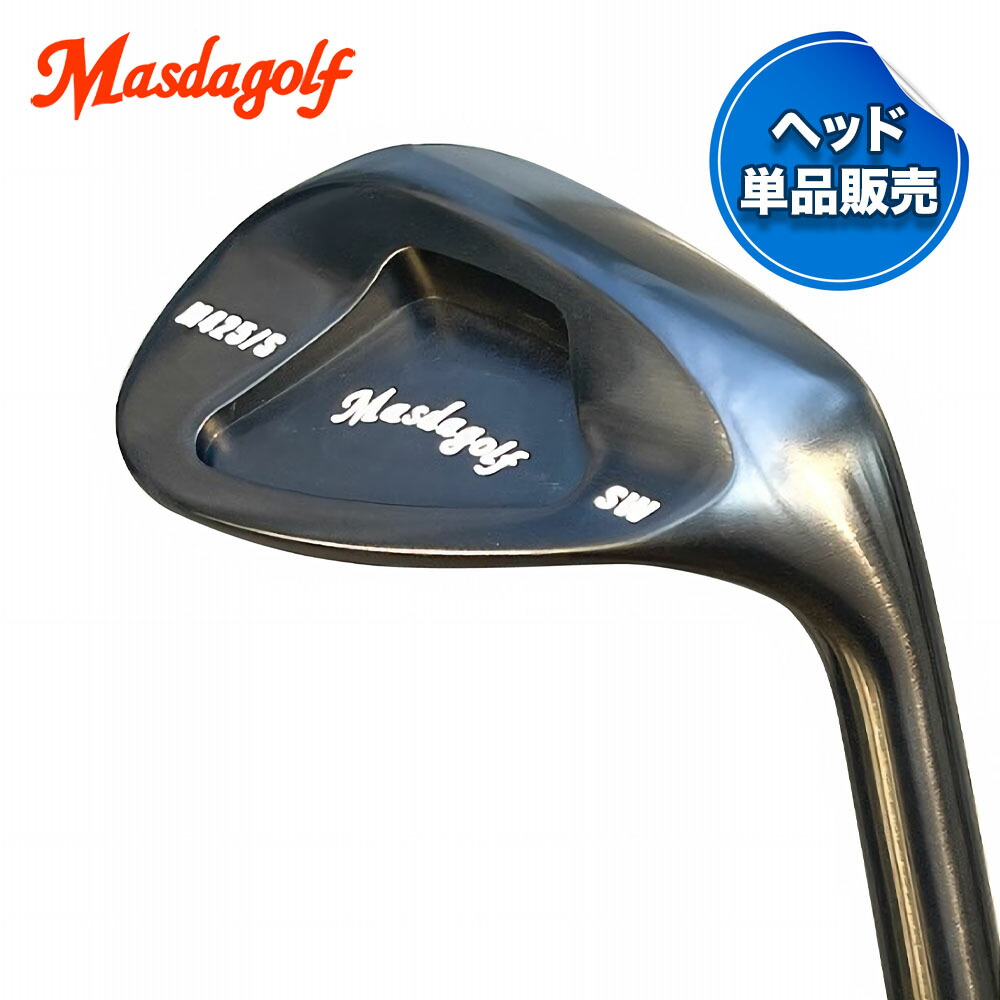 楽天市場】Masda golf マスダゴルフ M425 ストレート銅メッキ #AW
