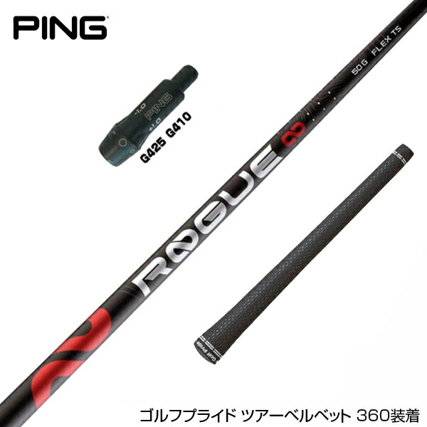 rog-202302164-1.jpg