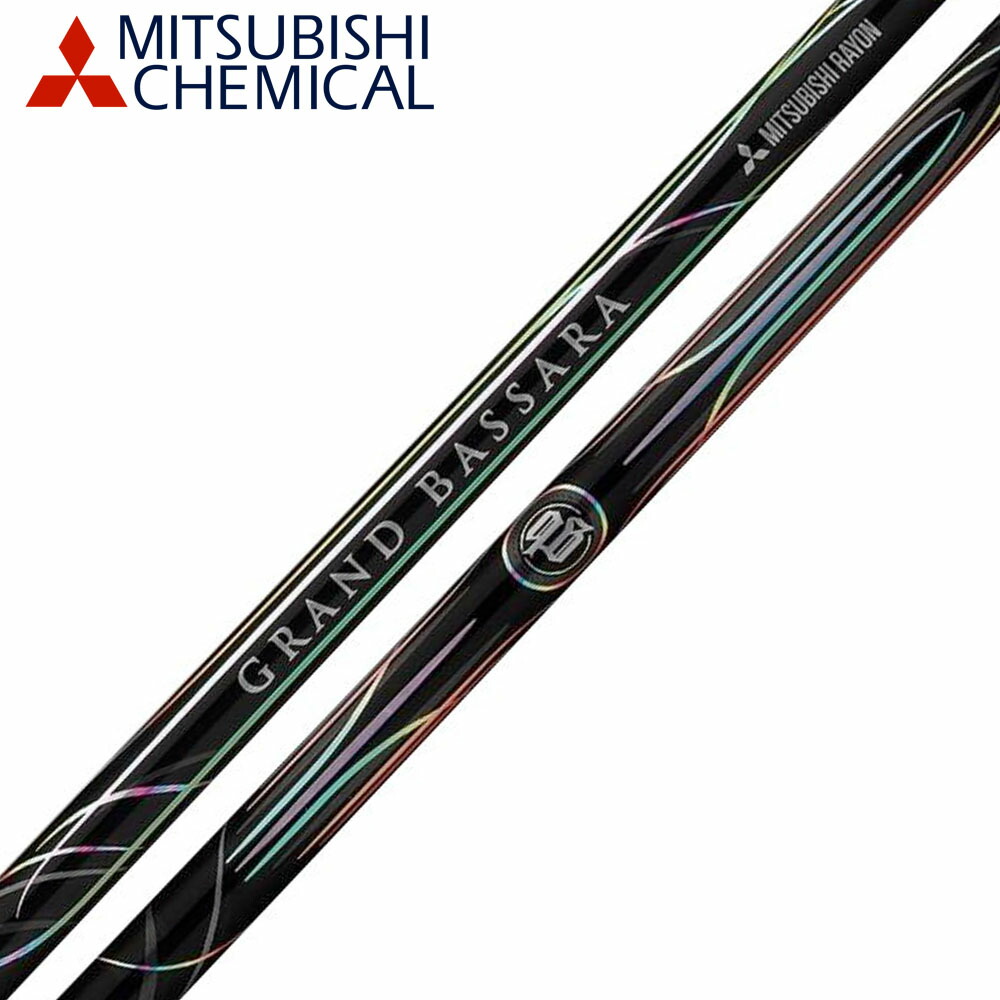 フジクラ 26 VENTUS TR RED 25%オフクーポン別れ別れ中