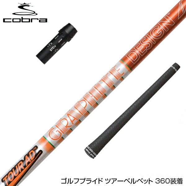 cob-202305291-1.jpg