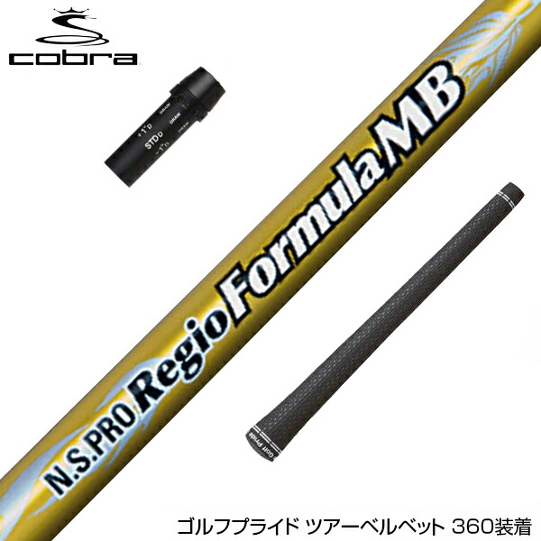 cob-2023052912-1.jpg