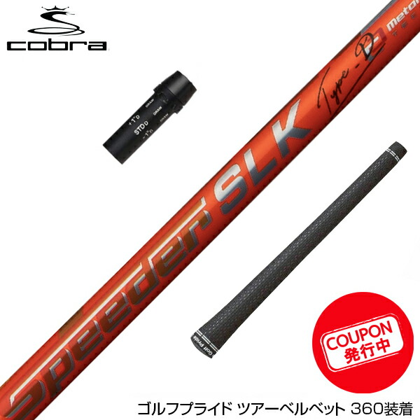 cob-202305317-1.jpg