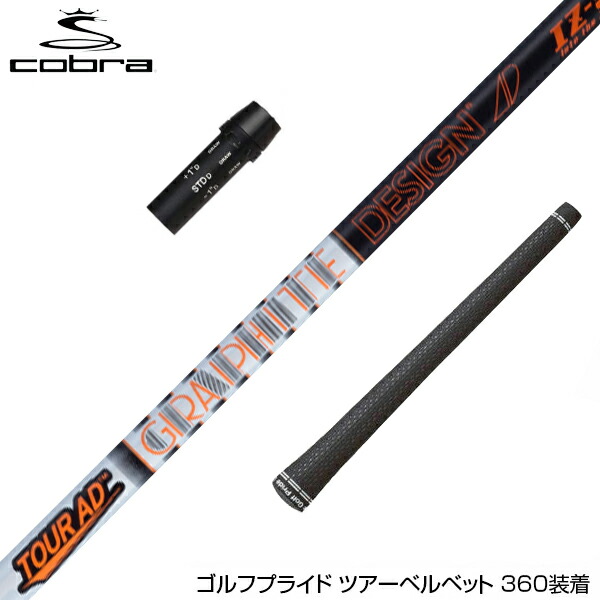 cob-202305319-1.jpg