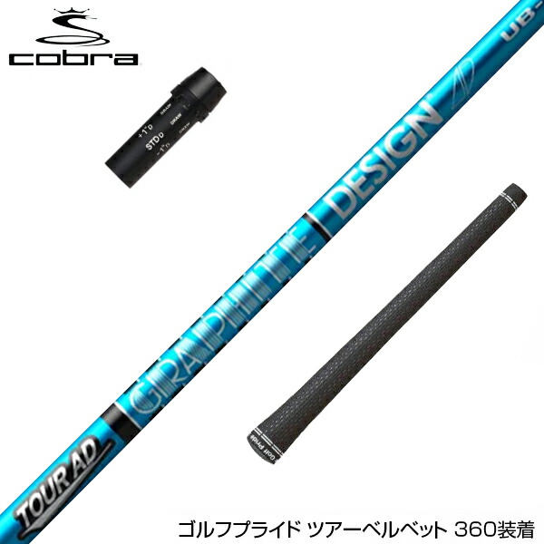 cob-2023060114-1.jpg