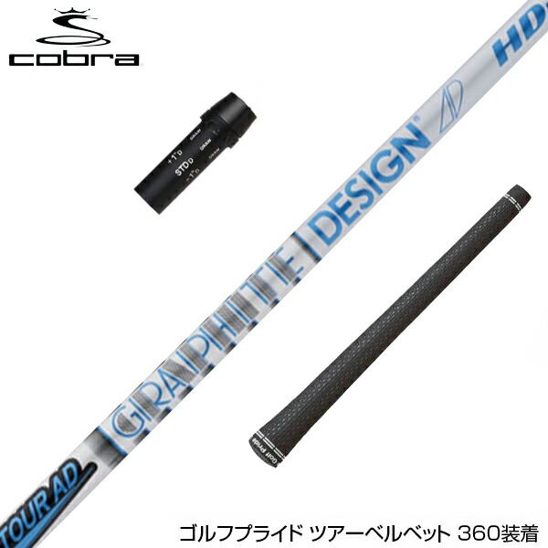cob-202306015-1.jpg