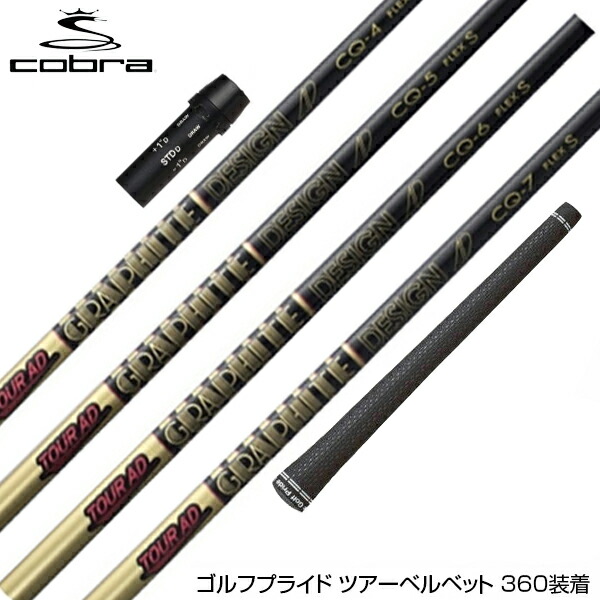 cob-202306056-1.jpg