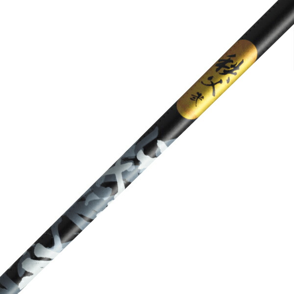 楽天市場】グラファイトデザイン 秩父 弐 セカンド Iron 用 リシャフト