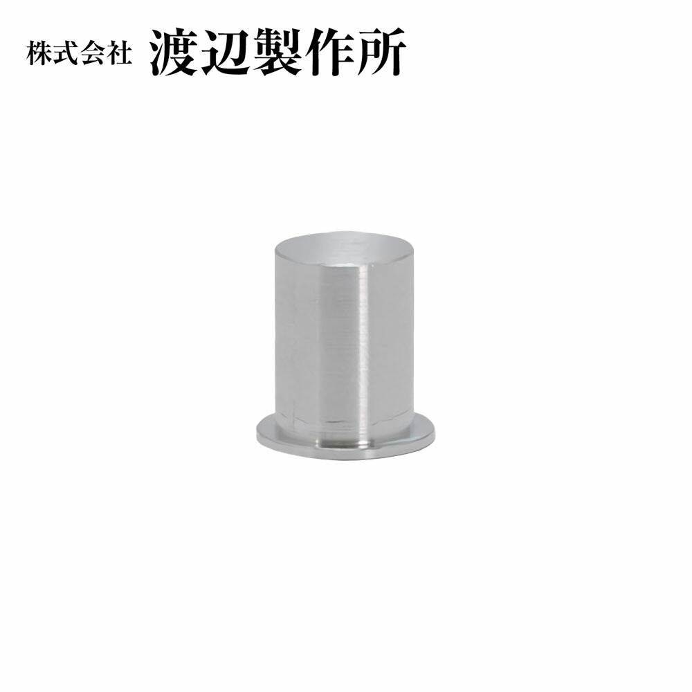 楽天市場】BRIDGESTONE ブリヂストン スリーブ付シャフト UST