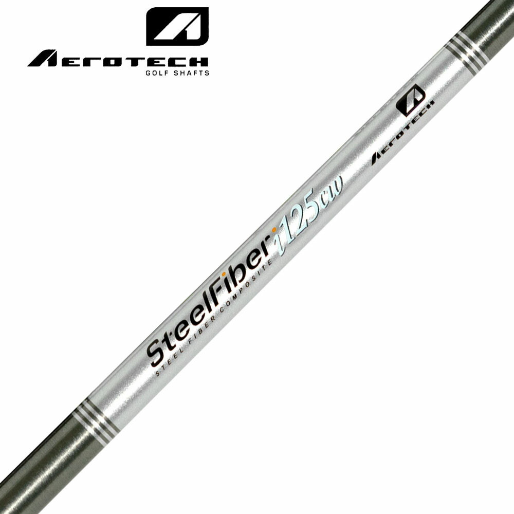 楽天市場】トゥルーテンパー エアロテック スチールファイバー AEROTECH SteelFiber J シリーズ 68 78 88 108 パラレル  アイアン用シャフト : ゴルフ工房 BANZAI GOLF