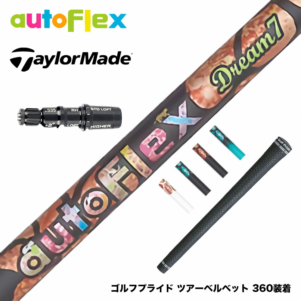 楽天市場】バシレウス Basileus TaylorMade テーラーメイド Qi4D Qi35