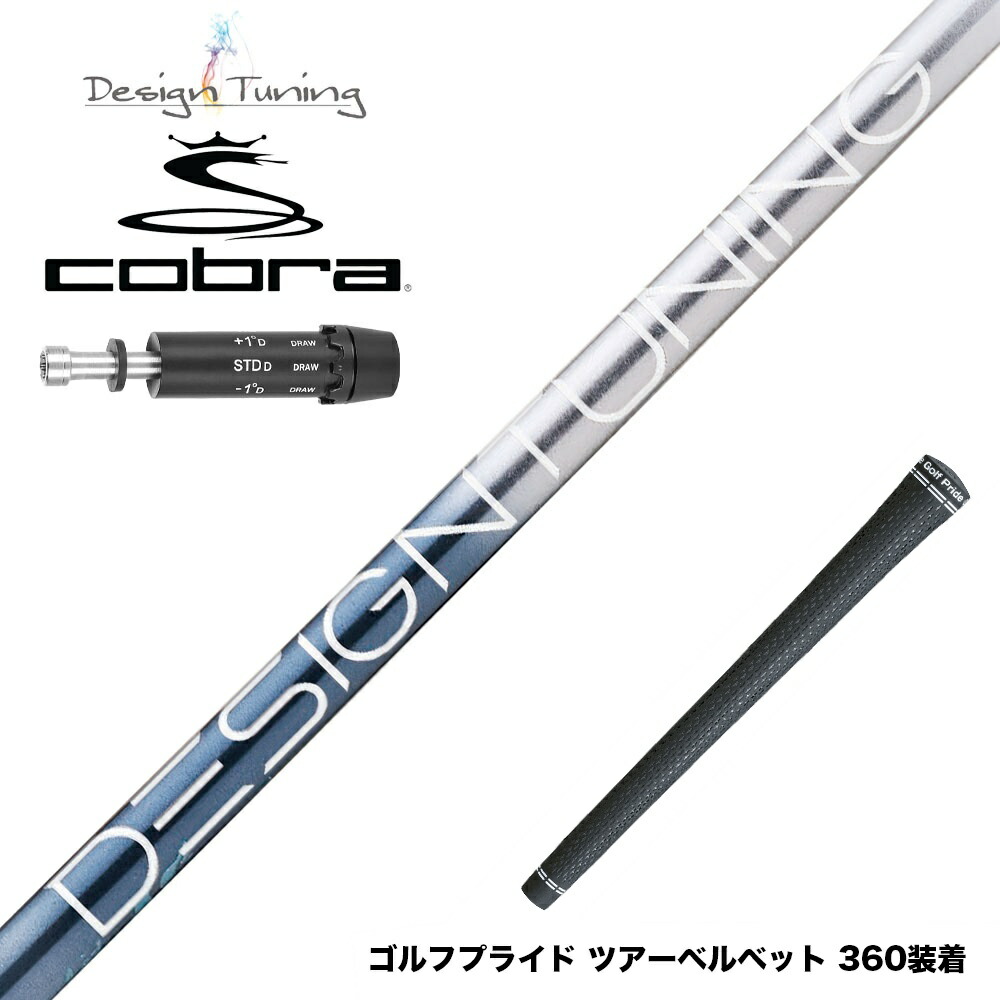 楽天市場】【12/1-31限定○全品P3倍（エントリー要）】ポイント5倍