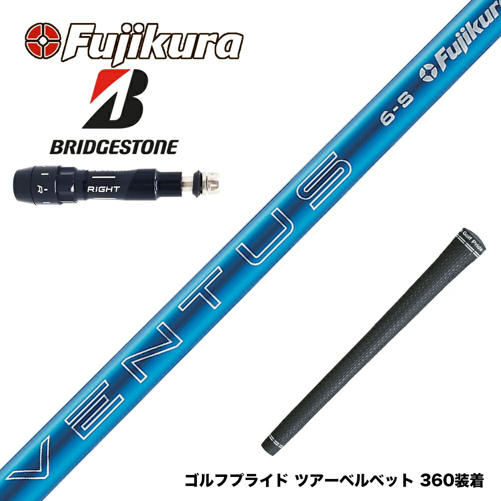 楽天市場】SRIXON スリクソン XXIO ゼクシオ ZXiも対応可能