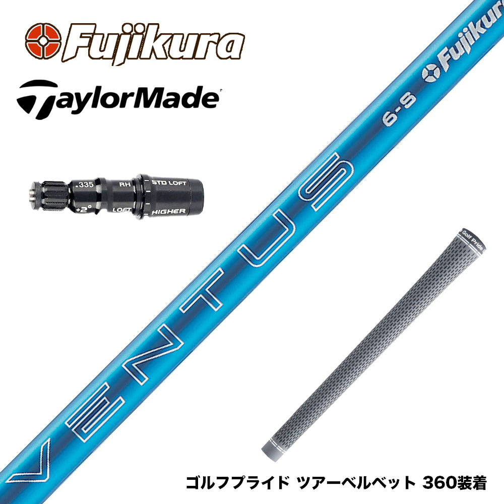 楽天市場】Callawaygolf キャロウェイ スリーブ付シャフト Fujikura 