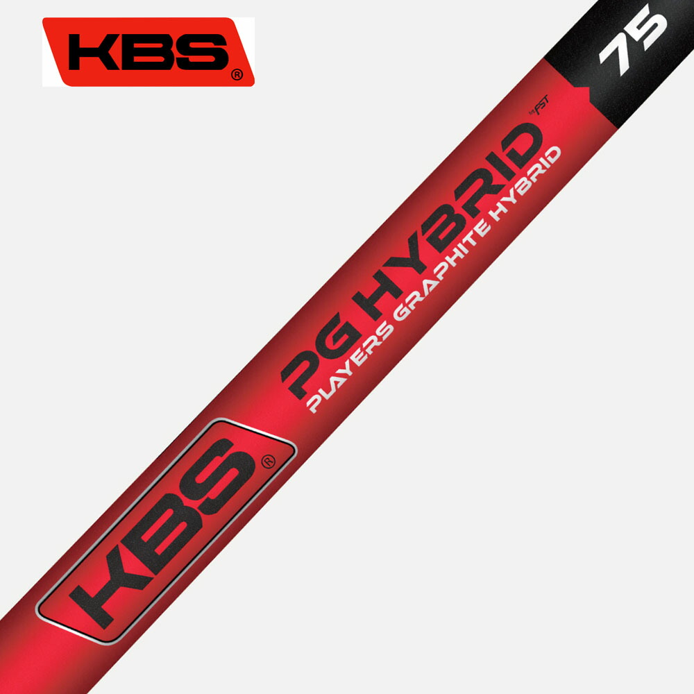 中古美品！ツアー専用KBS PGI 100 テーパー #5-PW 6本 中古美品！ツアー専用KBS PGI 100 テーパー #5-PW 6本 - クラブ