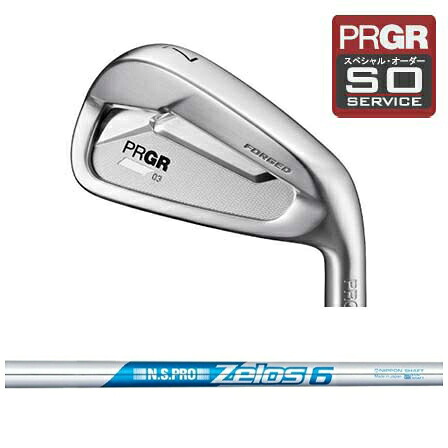 カスタムオーダー PRGR 22年 03 アイアン 日本シャフト N.S.PRO ZELOS 6 #5,#6