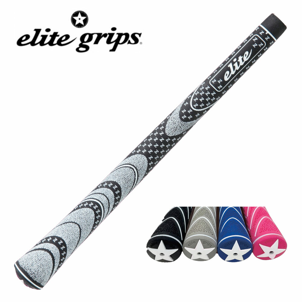 2404番 elite grips エリートグリップ REBEL BALL3kg ジオテックゴルフ公式通販サイト / エリートグリップ XYZ レベル