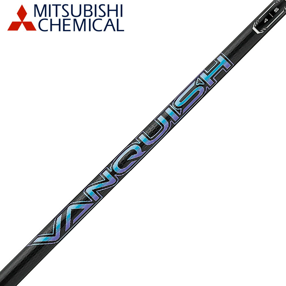 フジクラ 26 VENTUS TR RED 25%オフクーポン離れ離れ中