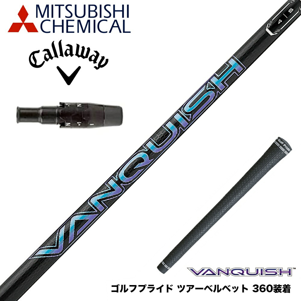 楽天市場】Callawaygolf キャロウェイ 2025 ELYTE/PARADYM等