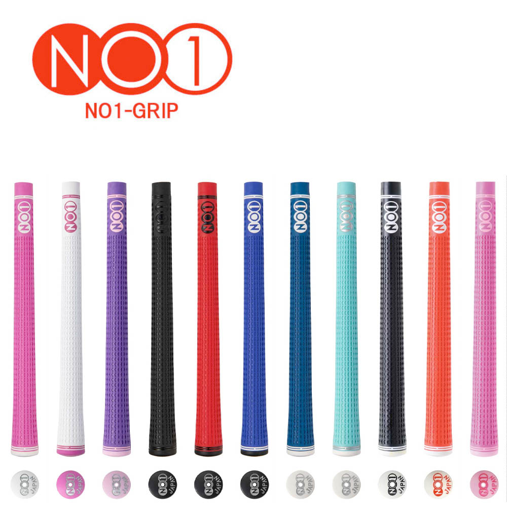 楽天市場】ナウオン NOWON NO1 GRIP 35シリーズ ハード ゴルフ