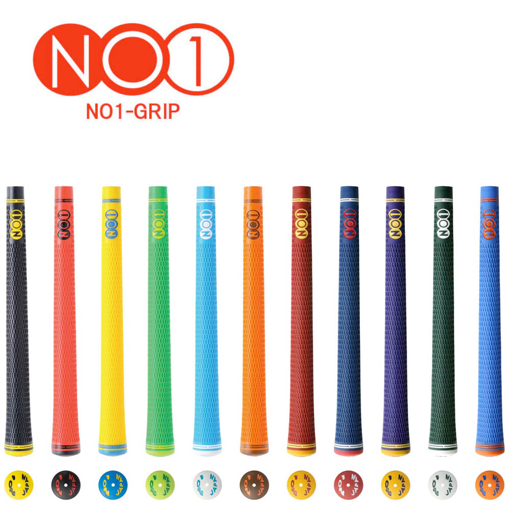 no1-50soft1-1.jpg