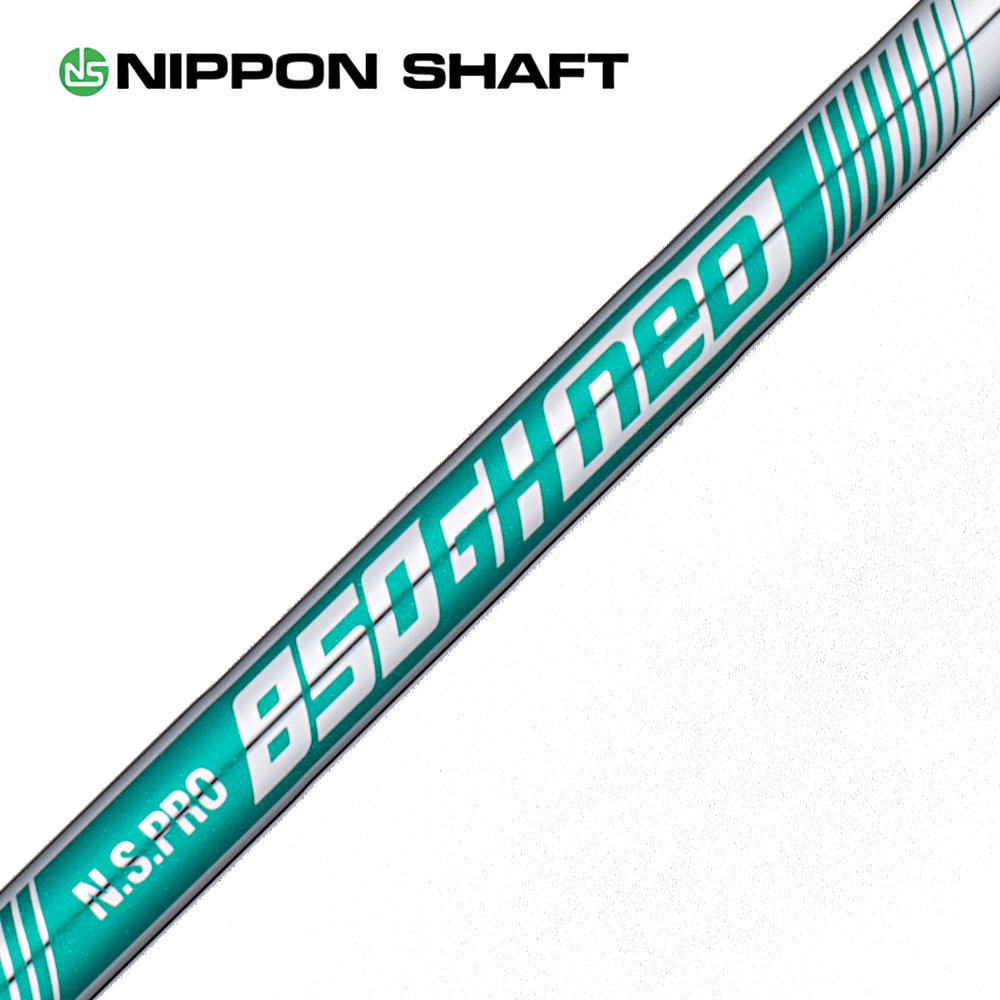 N.S. PRO 850GH Sシャフト 8本セット 楽天市場】日本シャフト N.S.PRO 850GH #5 #6 #7 #8 #9 #W 6本セット