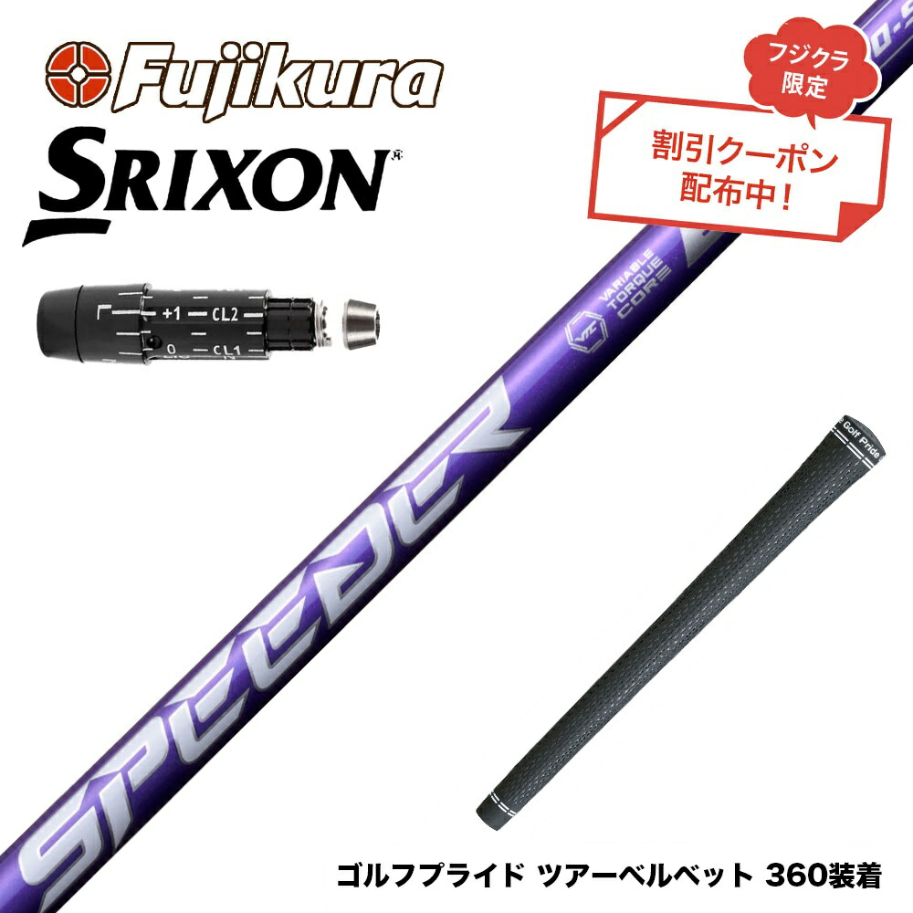 FUTABA ・ パイロット/ アシスト/ リンク 新品 61YFlSAi+rL._UF894,1000_QL80_.jpg