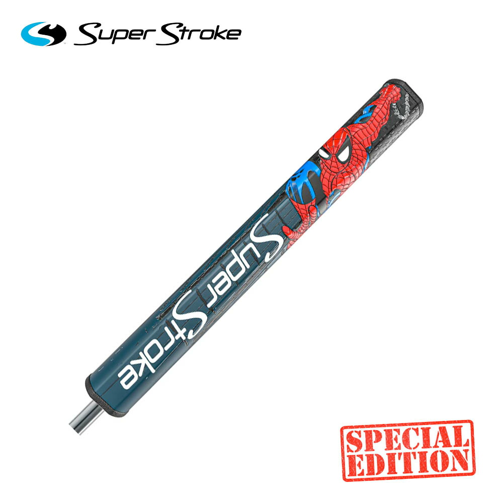 sup-marvel-s-1.jpg