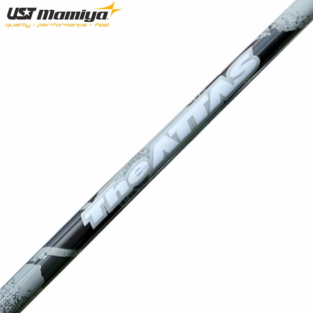 楽天市場】USTマミヤ ジ・アッタス V2 ウッドシャフト (UST Mamiya The ATTAS V2) 単品販売 リシャフト時工賃別途必要 :  ゴルフ工房 BANZAI GOLF