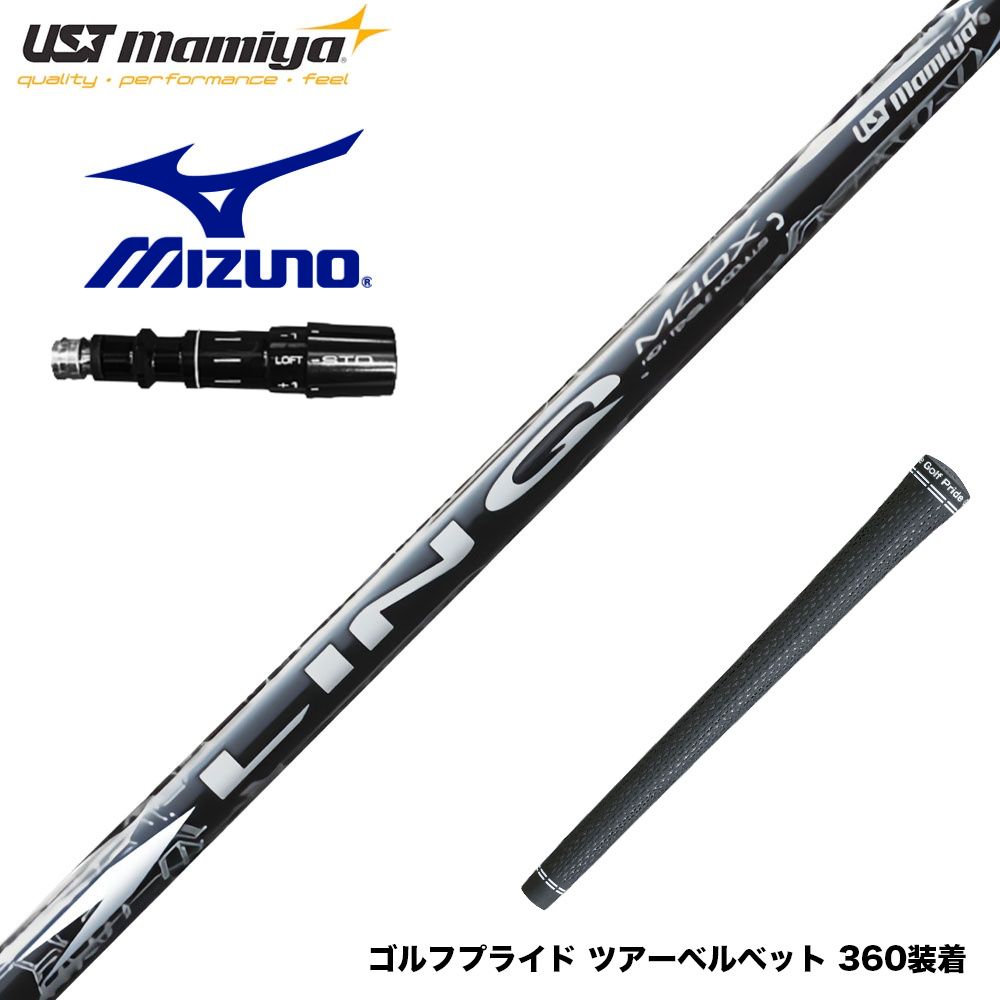 フジクラ 26 VENTUS TR BLUE 25%オフクーポン離れ離れ中 シャフト-クラブ用パーツ