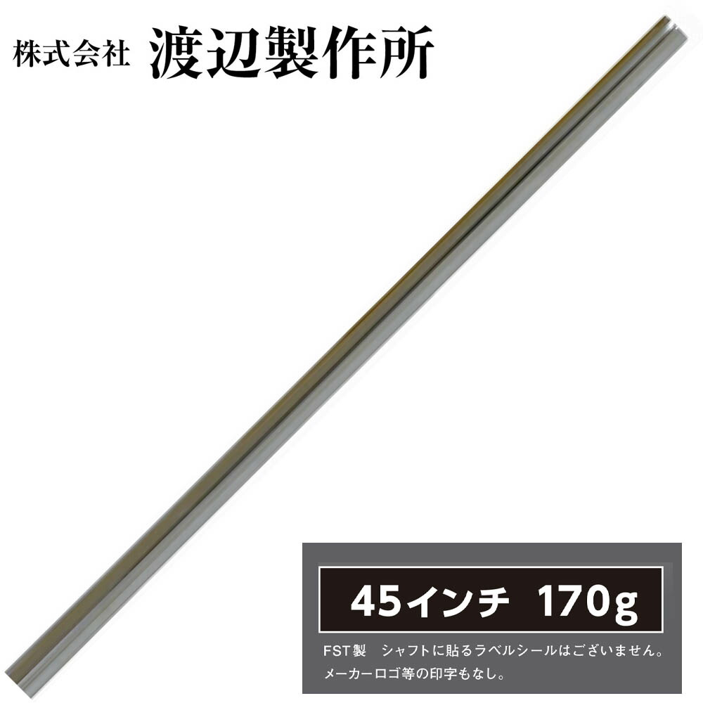 楽天市場】日本シャフト ブラックシャドウ パターシャフト NS 楽天市場】日本シャフト ブラックシャドウ パターシャフト NS