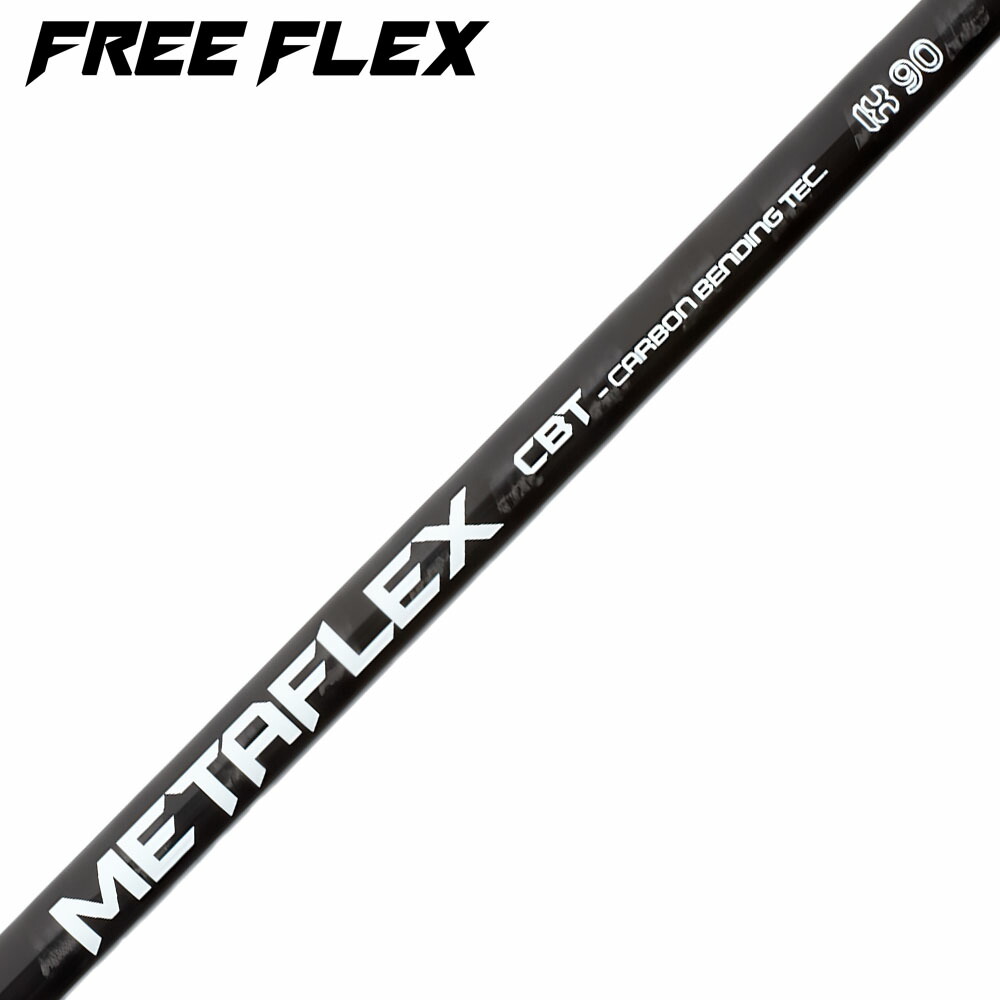 希少FLEX SOLUTION シャフトテーラースリーブ付き ヘッド付きアイアン ティーオリーヴ神戸店 - 練習用シャフト FLEX SOLUTIONシリーズ