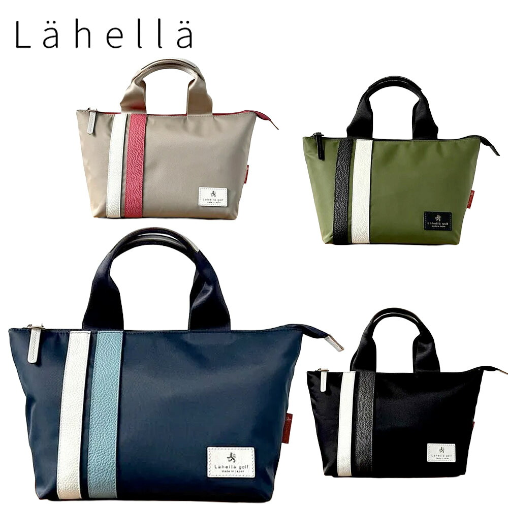 6月20日発売予定 予約中 Lahella ラヘラ Tricolore トリコローレ ラウンドバッグ ゴルフバッグ 撥水ナイロン イタリアンレザー 日本製 軽量 カートバッグ L-596