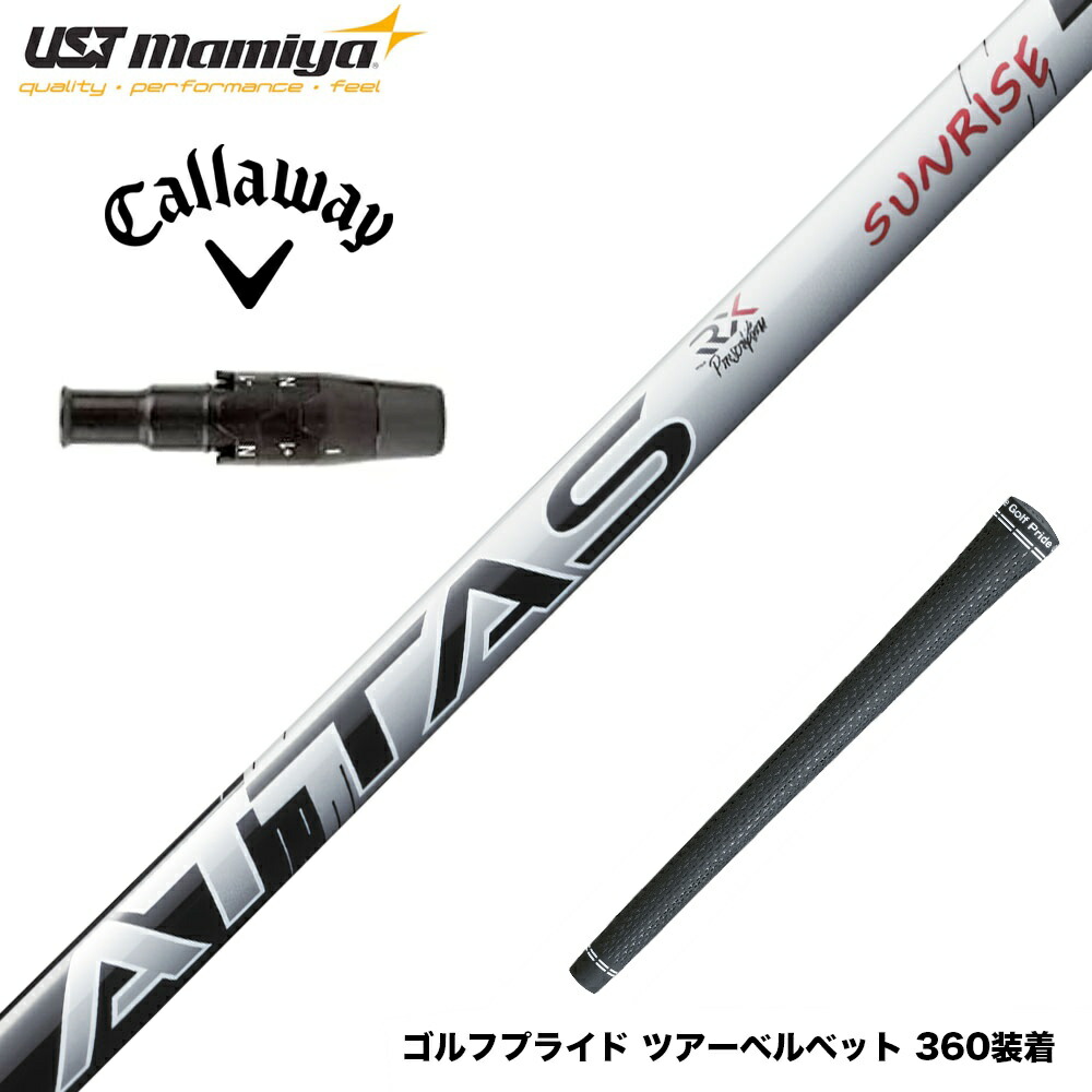 楽天市場】Callawaygolf キャロウェイ 2025 ELYTE/PARADYM等 スリーブ